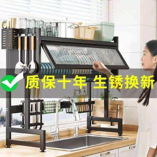 厨房水槽置物架台面家用碗碟水池碗盘柜多功能防尘柜门碗盘收纳沥