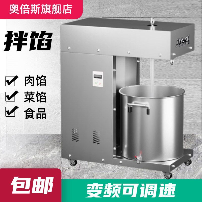 脱水机专用纱网脱水网袋挤水网脱水袋手动挤水器