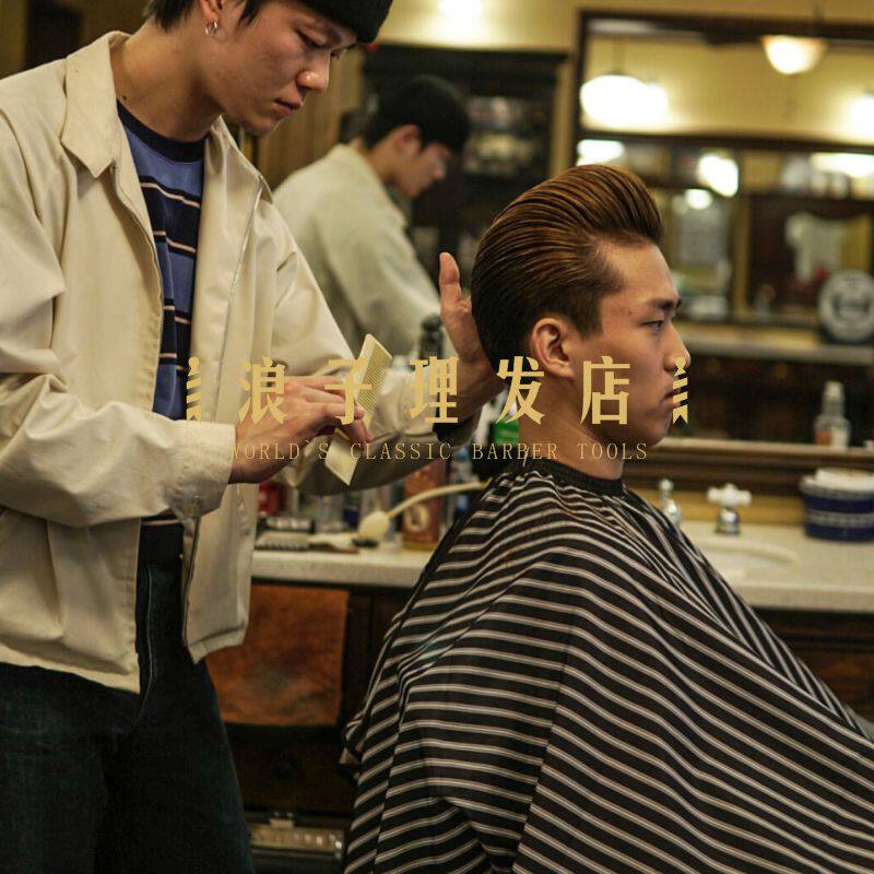 出口韩国 超长 加长盖脚盖鞋190cm barbershop理发围布 复古条纹
