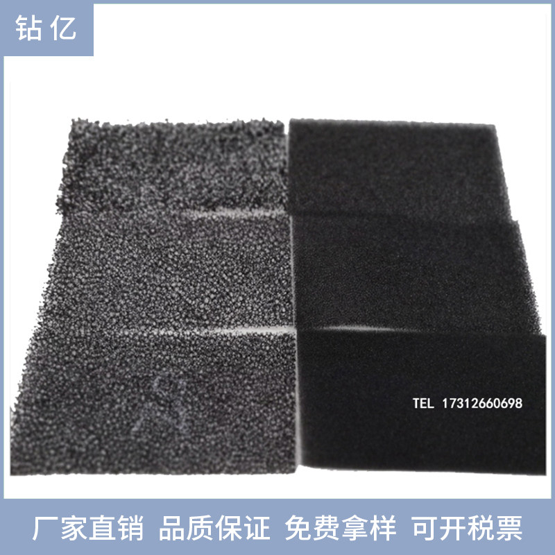 罗茨风机过滤棉空压机过滤棉变频器机箱机柜阻燃防尘聚氨酯过滤棉