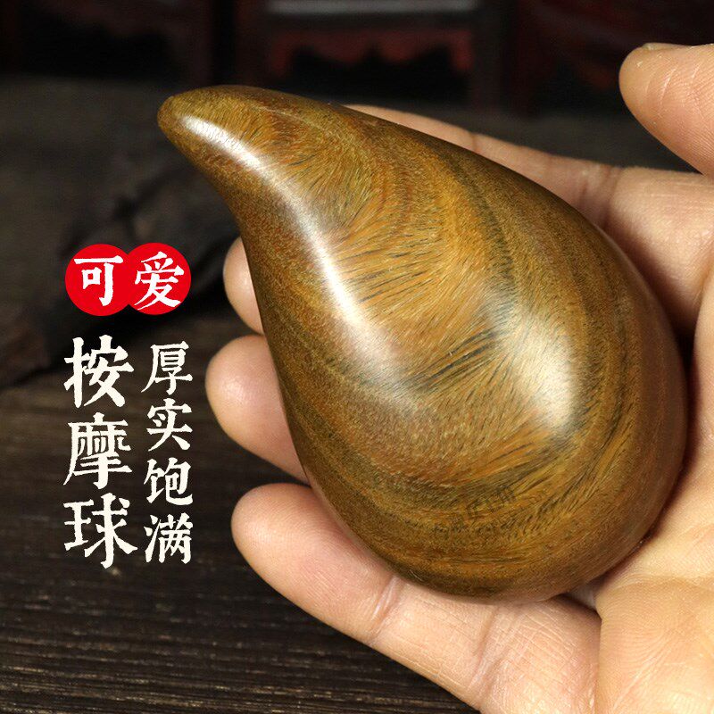 绿檀木耳朵经络按摩球耳部点穴棒穴位按摩锤玉檀香保健球手球把件