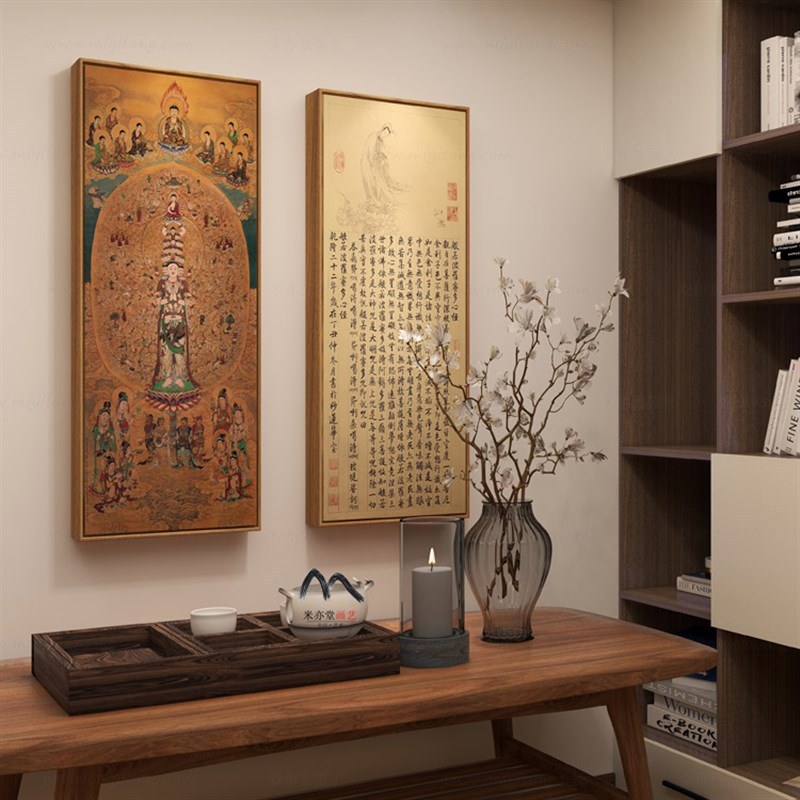 米亦堂x心经 新中式书法国画观音字画客厅玄关电表箱竖金刚经挂画