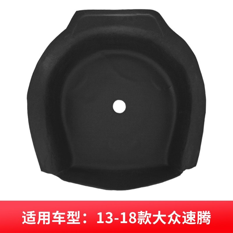 适用大众宝来/朗逸/速腾/迈腾/帕萨特备胎隔音棉后备箱保护罩减震