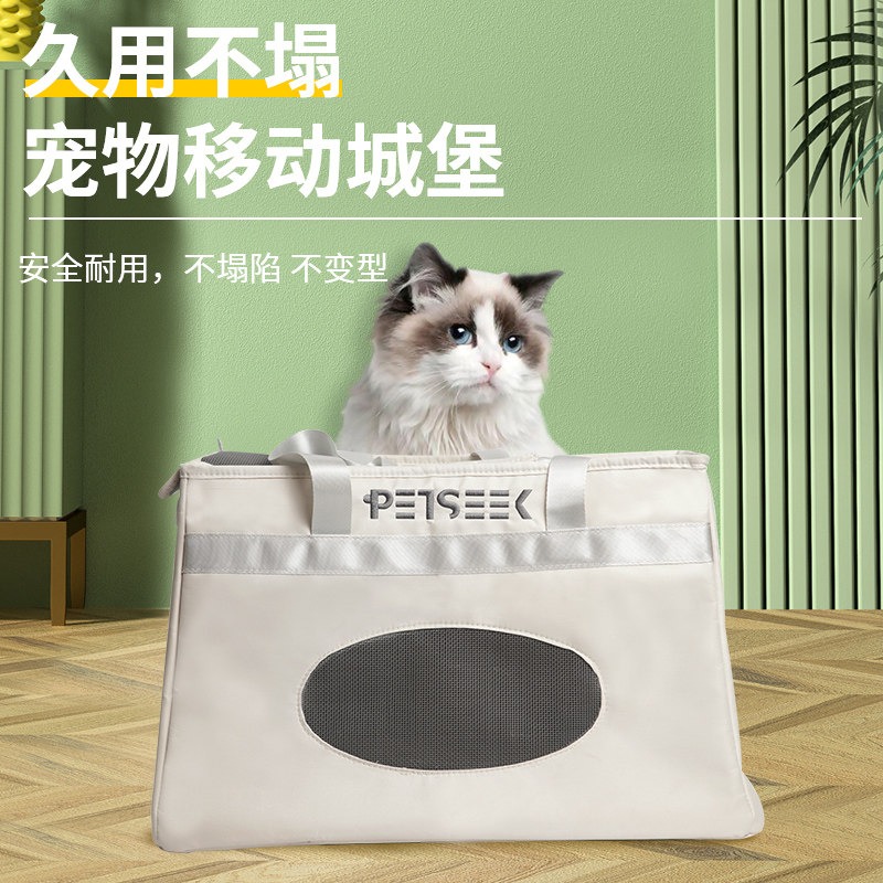 宠觅猫包冬天外出便携大容量斜挎单肩手提猫咪狗狗外带包宠物背包