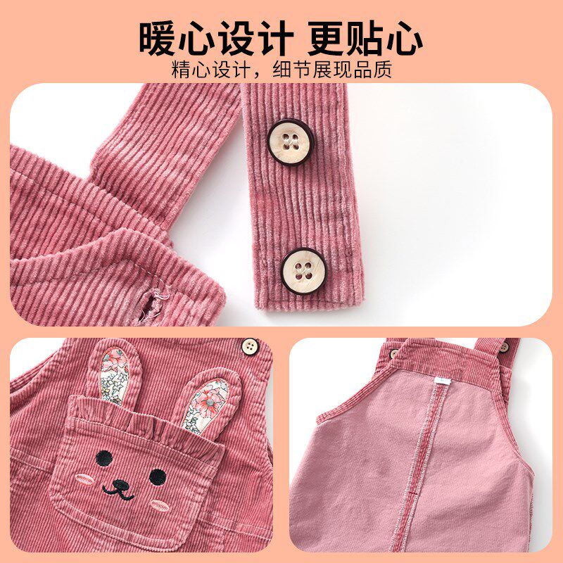 背带裤女宝宝春秋2024新款女童秋装可爱一岁儿童婴儿秋季纯棉裤子