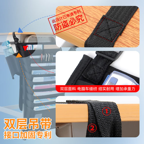 2022年新款挂书袋课桌收纳学生加厚书带初中生课桌收纳袋挂袋桌边