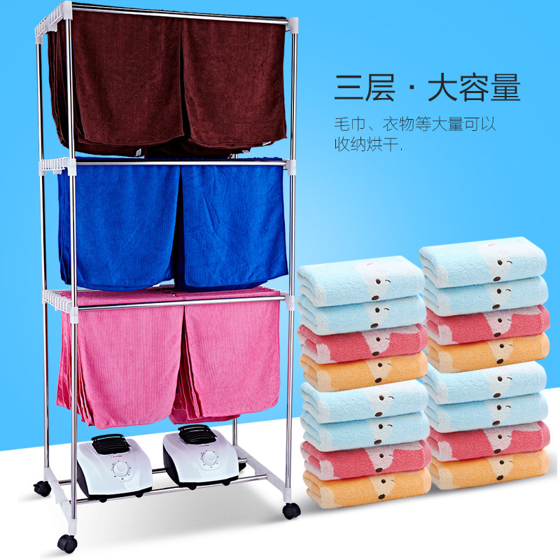 双主机毛巾烘干机理发店发廊商用大容量风干衣机烘衣毛巾机美容店