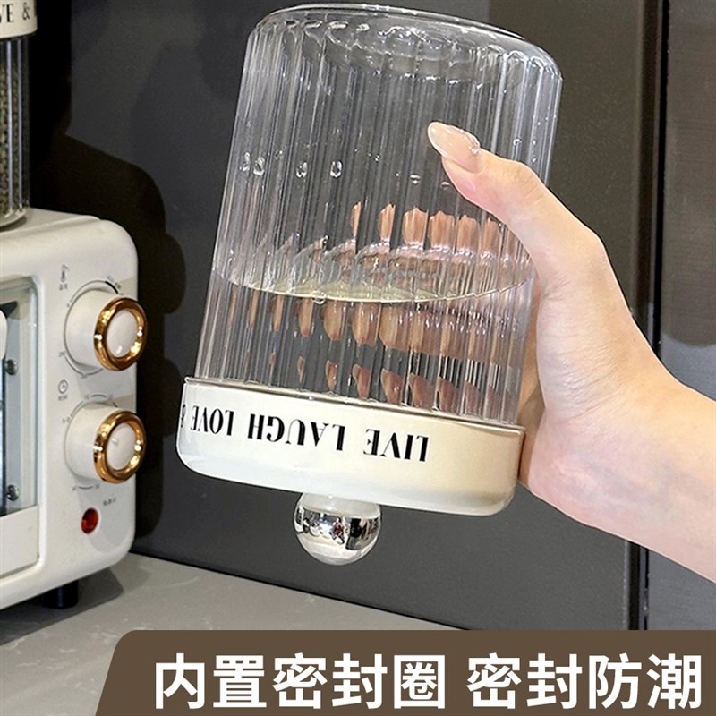 (大中小)三件套银球款密封罐厨房杂粮干货零食五谷杂粮收纳盒