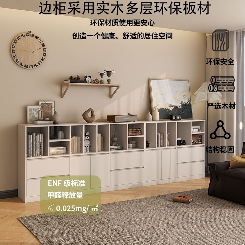 实木奶油风组合书柜置物沙发边柜客厅家用书房书架收纳储物柜定制