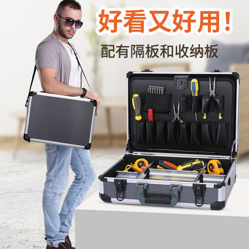 多功能安装空调专用工具箱家电维修电工售后五金收纳量房包男耐用