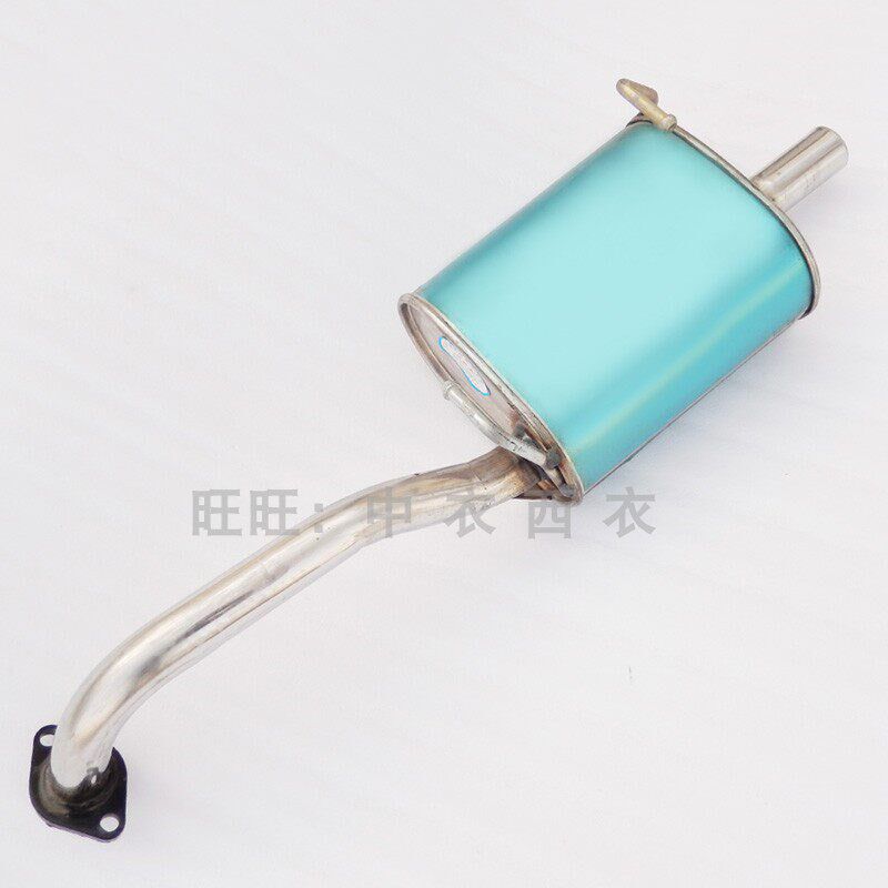 夏利威姿威志两厢 V2 汽车排气管后节段不锈钢消声音器加厚送配件