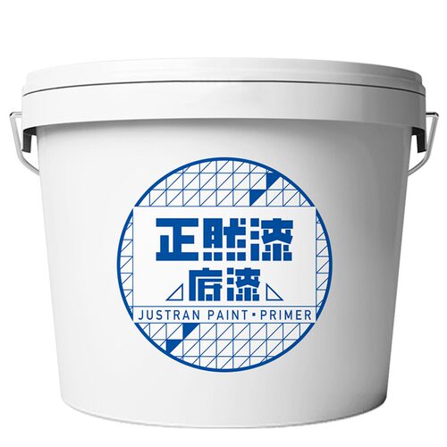 正然漆底漆 抗碱封闭通用底漆 新品上市