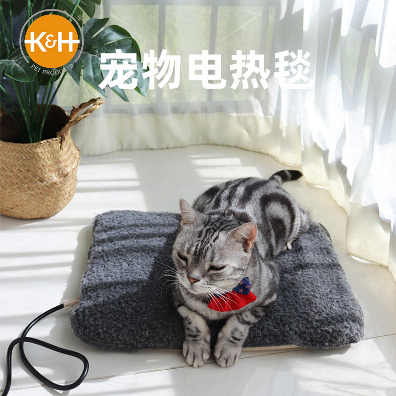 猫咪宠物电热毯恒温猫窝加热垫猫用小型宠物专用发热垫狗狗电热毯