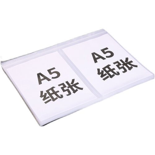 活页相册替芯页3寸5寸6寸7寸3格4格6格8格A4卡册字卡收纳袋文件夹