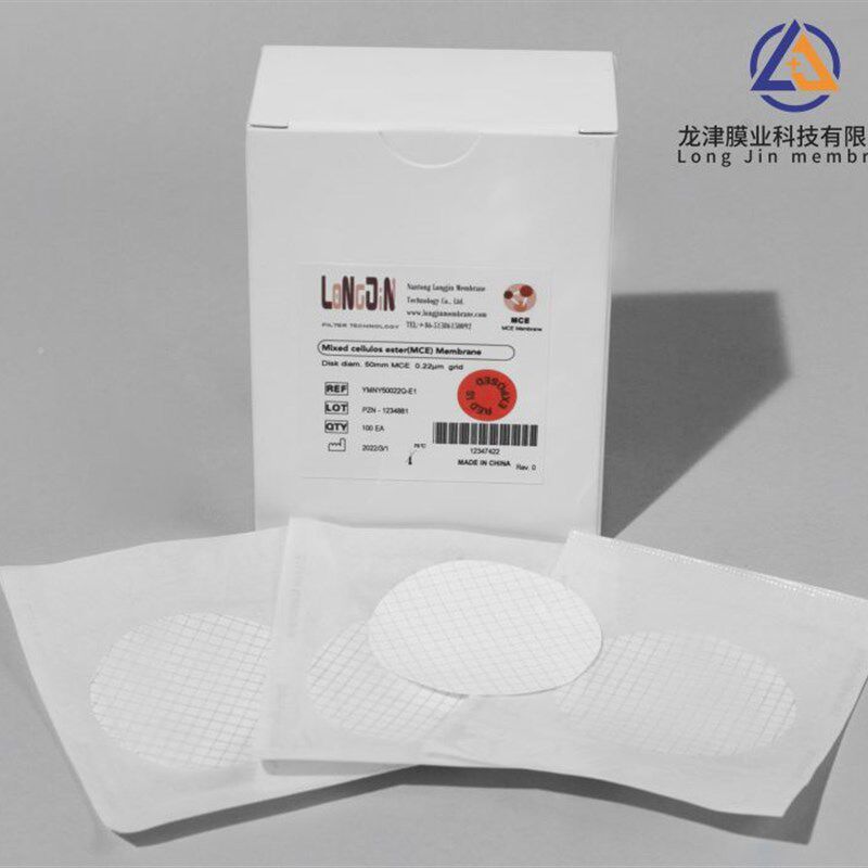 微孔过滤膜格栅膜菌微生物大肠杆菌检测MCE水系无菌滤膜0.22/0.45
