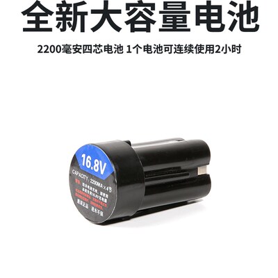 杀鱼刮鱼鳞器鱼鳞机全自动打鳞机鱼鳞机除刷电动去刨刮鳞神器鱼刀