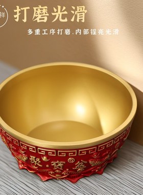 黄铜红色聚宝盆招财聚财铜缸纯黄铜米缸水晶摆件结婚送新人礼品
