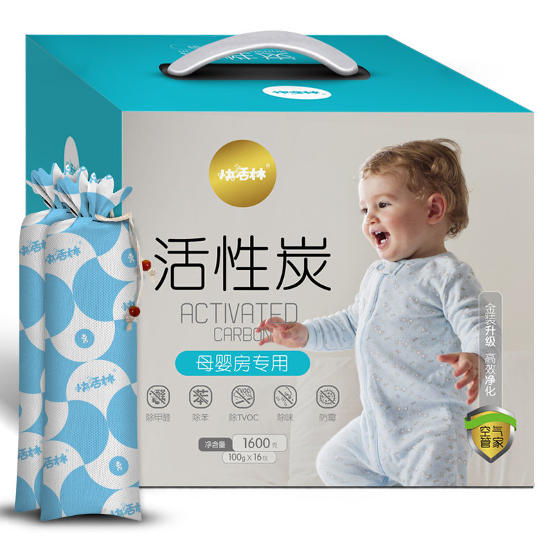 快活林活性炭 除甲醛 新房装修去味竹炭包母婴急入住活性碳包家用