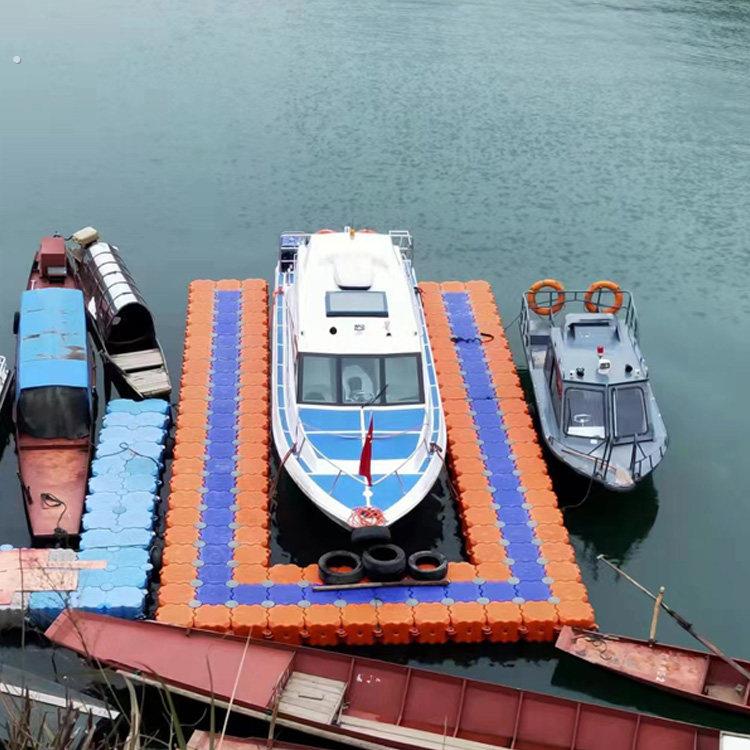 厂家水上浮筒塑料漂浮平台浮桶海上浮桥摩托艇泊位浮动码头厂家直