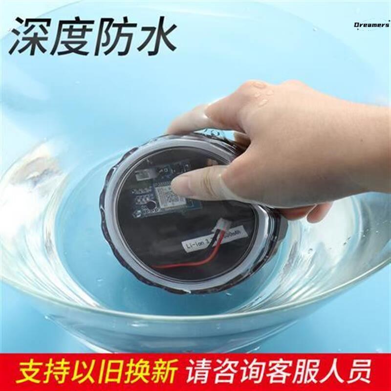 。夹子报警器新款云报模块可录音自动定位信号加强果园养殖防水防