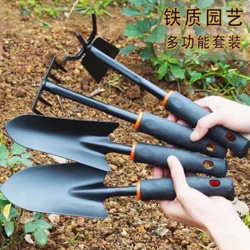 家用园艺工具黑色铲子三件套耙子两用锄头大中小号铁锹翻土种植树