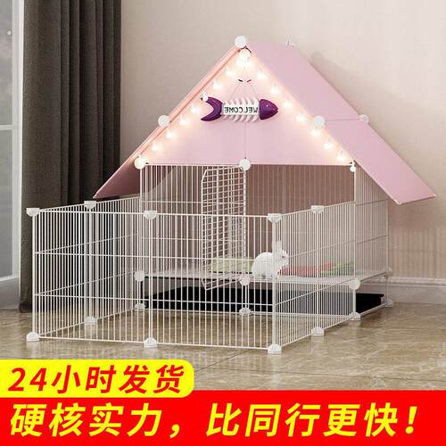 兔笼家用特大号免笼子带厕所双层兔子窝防喷尿宠物别墅新型养殖笼