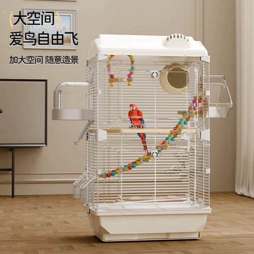 鸟笼鹦鹉笼生态透明压克力笼虎皮牡丹玄凤别墅笼子家用专用防洒笼
