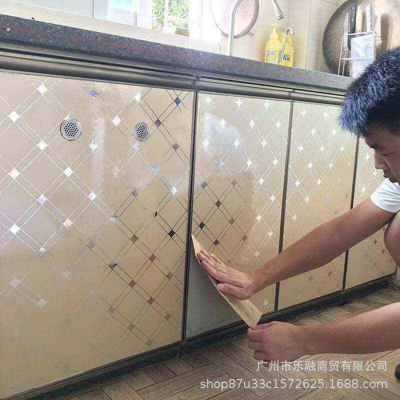 冰箱保护膜全贴冰柜贴纸全贴贴纸全贴翻新贴膜自粘防油防水可移除