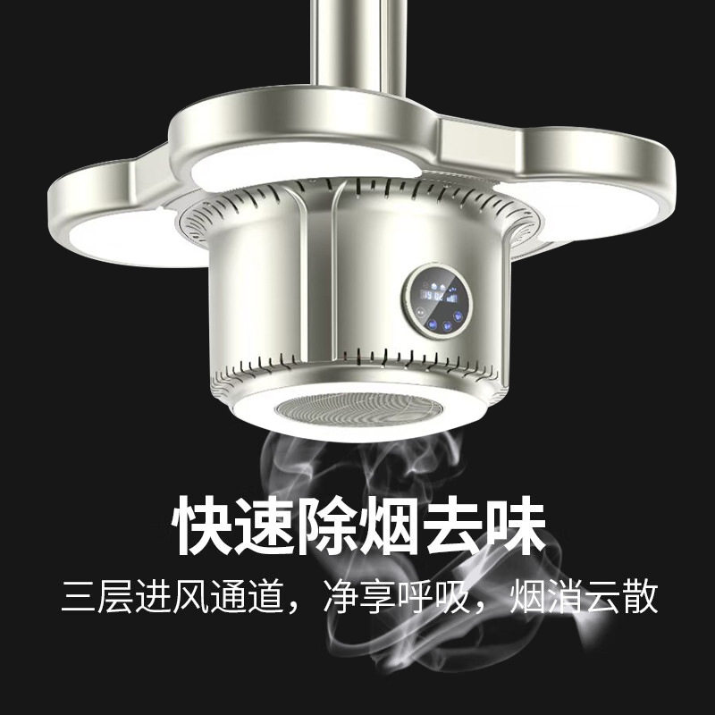 棋牌室吸烟灯空气净化器外排麻将馆排烟神器强力吸直排净化器悬挂