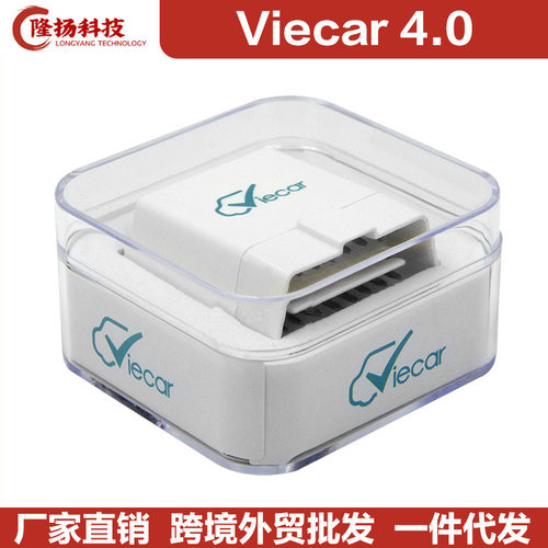 Viecar4.0ELM327OBD2检测仪