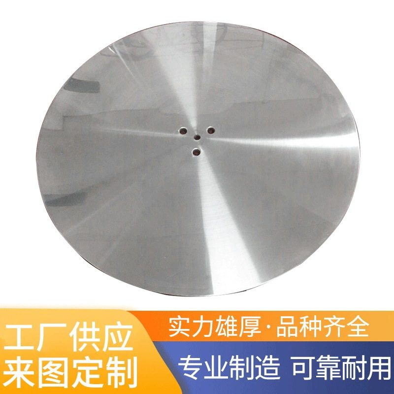 广东厂家批发升降旋转脚踏圈方向托盘五金配件吧椅底座圆盘椅子