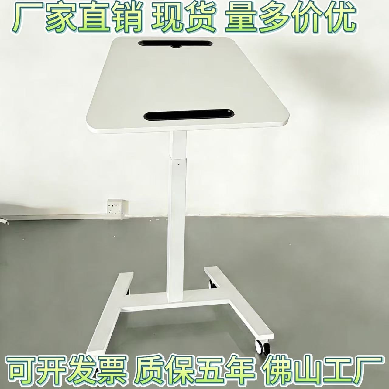 升降桌子可移动智能电动站立办公电脑桌单双电机升降桌电动办公桌图片