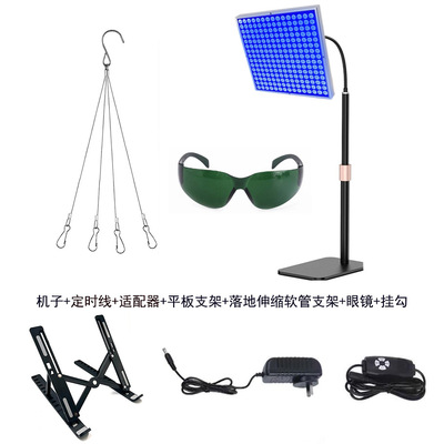 LED面板定时美黑灯225灯395nm紫光日光浴落地伸缩支架蓝光面板灯