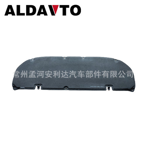 53341-78010用于NX200前机盖隔热垫棉FRONT COVER INSULATION PAD