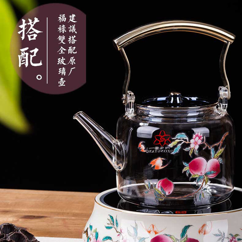 陶总堂电陶炉家用煮茶器国风寿桃玻璃壶日式烧水炉静音泡茶养生壶