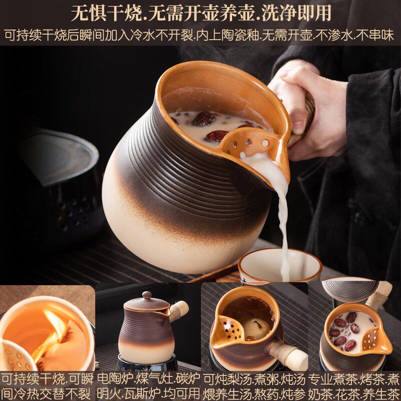 大号可干烧罐罐煮茶壶家用大容量烤奶煮奶茶煮粥炖汤熬中药陶罐壶