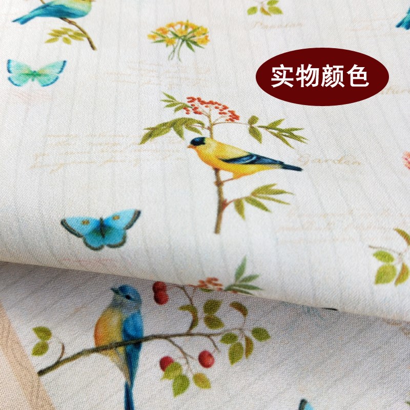 美式花鸟复古米黄防水加厚防霉浴帘卫生间隔断涤纶可定制遮光窗帘