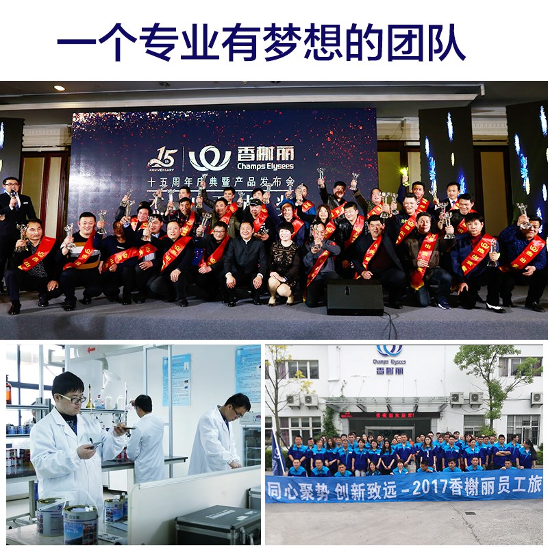 香榭丽快干防锈底漆中灰红丹铁红钢结构专用门窗栏杆醇酸防腐底漆