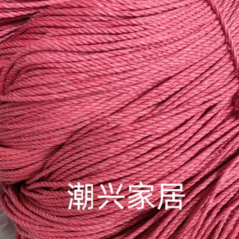 塑料软捆绳箩筐绳子捆扎广告捆绑打包封口农用果树拉枝拉布[整捆]