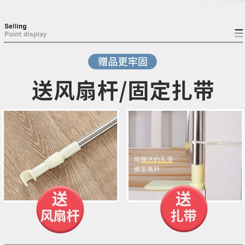 蚊帐学生宿舍0.9m侧开门上下铺专用1.2米 老式单人床寝室支架套装