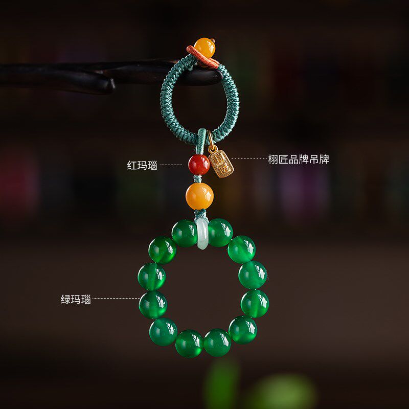 栩匠古风钥匙链挂绳水晶念珠指环扣玛瑙创意礼品包挂件小饰品女士