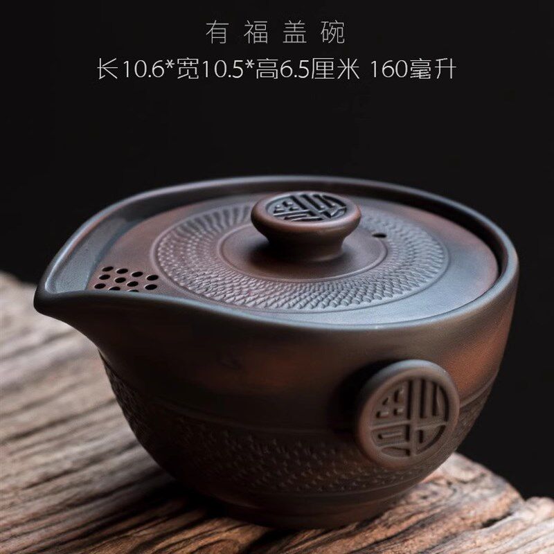 建水紫陶旅行茶具一壶二杯便携套装原矿紫砂陶瓷手抓壶杯子全手工