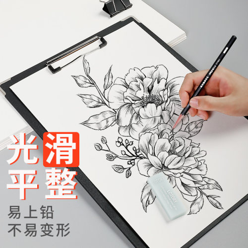 速写板8k可装纸便携画板素描写生画夹漫画夹板8开儿童美术a4素描
