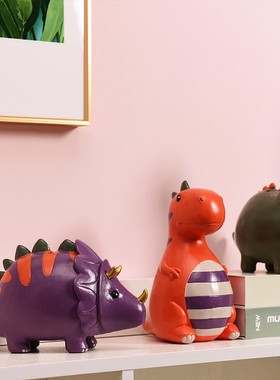 创意恐龙存钱罐男孩女生儿童可存可取大人用可爱零钱储蓄罐小摆件