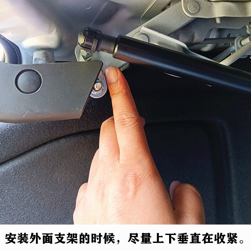 适用于15-20款别克威朗改装后备箱液压杆弹簧自动升举器电尾支撑