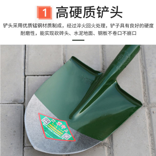 军印铁锹农用工具大号铲子长铁柄铁锨铁铲钢锹尖锹方锹平锹铁锹头