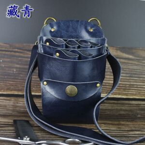 美发师剪刀包发型师腰包专业理发挎包个性潮宠物包真品尚帝皮具