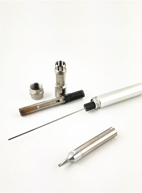 262自动焊锡机手柄 150W/200W金属焊笔 通用9016/9018焊笔组件