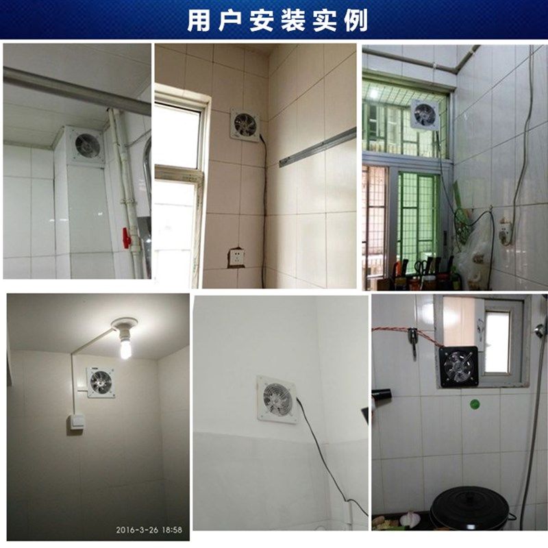 电动车三轮车金属抽油烟机排风扇48V60V12伏24V烧烤摆摊排烟风机