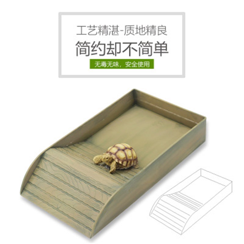 不锈钢升级版塑料大号陆龟爬虫箱半水龟爬梯泡澡盆角蛙蜥蜴蛇水盆